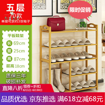 簡約實(shí)木衣柜，居家生活的好幫手