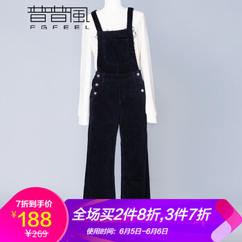 女士燈芯絨服裝