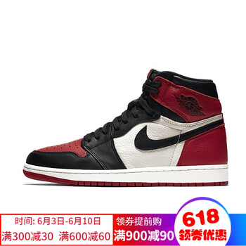 jordan1代