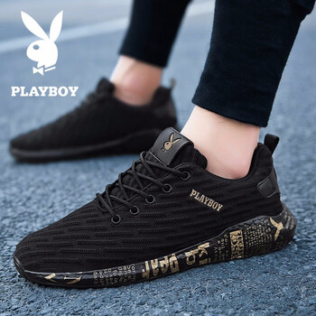 花花公子（PLAYBOY）男士棕色(常規(guī)款) 40