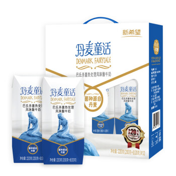 新希望 丹麦童话酸牛奶 原味 220g*12盒 加量不加价