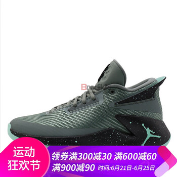 耐克（NIKE）籃球鞋AO1550-305 綠色/黑色 40，42