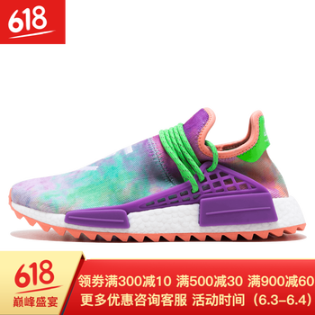 阿迪達(dá)斯pharrell