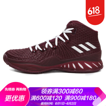 高幫鞋，讓你愛(ài)上運(yùn)動(dòng)