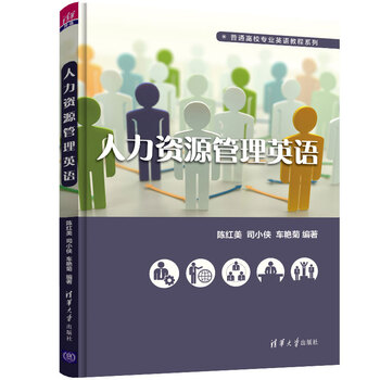 書摘