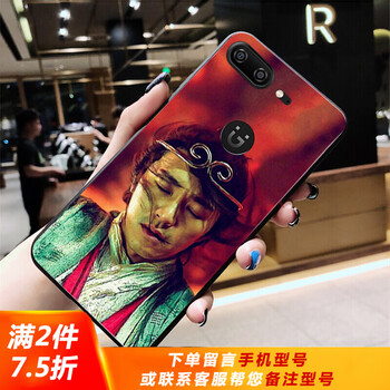 金立a8