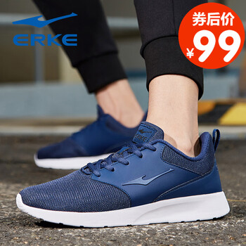 鴻星爾克（ERKE）跑步鞋墨水藍(lán)4150 42