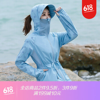 時(shí)尚小白外套，微胖妹子的標(biāo)配