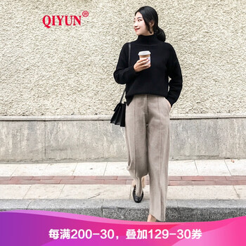 啟·韻（QIYUN） 高腰 闊腳褲 女 九分褲 休閑褲