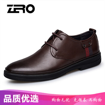 零度尚品男士暗棕-系帶 40