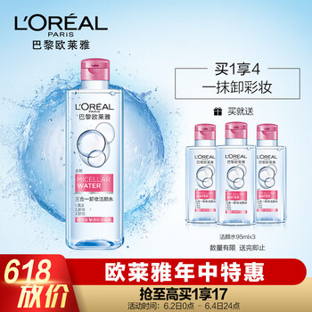 告別肌膚油膩，補水套裝來(lái)助力