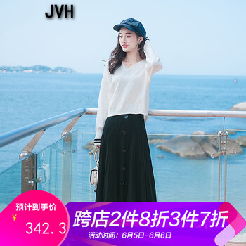 香港黑白