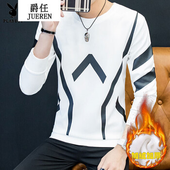騎士普?。≒utino Rider） 長袖 男士T恤 白色 XL，L，M，XXXL，XXL