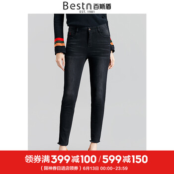 百斯盾（Bestn）  鉛筆褲/小腳褲 女 九分褲 牛仔褲