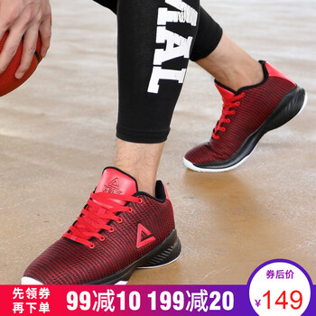 防滑籃球鞋，讓運(yùn)動(dòng)更輕松