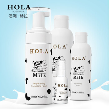 hola,hola,怎么樣,澳洲,澳洲,洗面,洗面