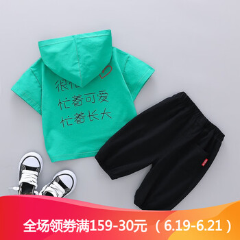 小蜜蜂哇哇（LITTLEBEEWUAWUA）童裝套裝