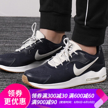復(fù)古減震跑鞋，讓你的運(yùn)動(dòng)更舒適