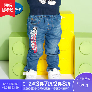 怎么樣,牛仔褲,牛仔褲
