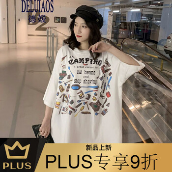 德媛（DELUTAOS） 印花，立體裁剪 短袖 T恤 女 圓領(lǐng)