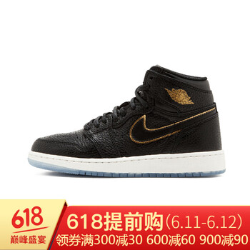 耐克（NIKE）籃球鞋575441-031 洛杉磯全明星 