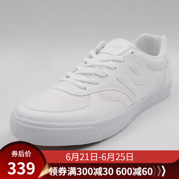 NEW BALANCE板鞋米白色 CRT300XE 