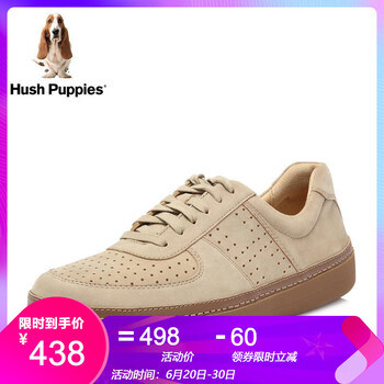 暇步士（Hush Puppies）男士白色 38
