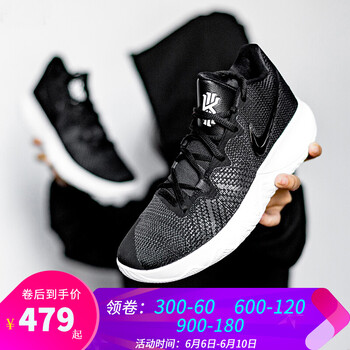 輕便耐磨籃球，讓你愛(ài)上運(yùn)動(dòng)
