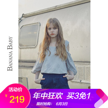 元素,新款,彈力,樣式,流行,趨勢,短褲,牛仔