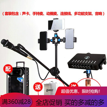 一聲,手機,一聲,蘋果,蘋果,手機,怎么樣