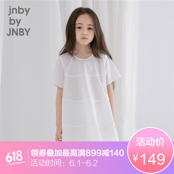 怎么樣,江南布衣裙,江南布衣裙