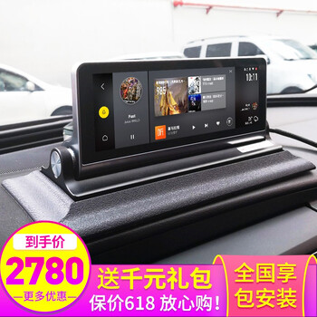 汽車記錄儀，讓你遠(yuǎn)離碰瓷黨困擾