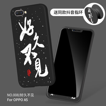 a3鋼化彩膜