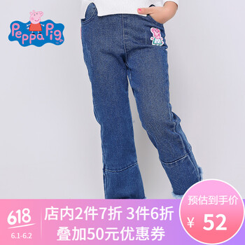 女中童牛仔褲,童牛仔褲,怎么樣