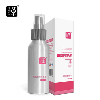 野玫瑰精華
