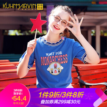 庫恩瑪維（KUHNMARVIN） 印花 短袖 T恤 女 圓領