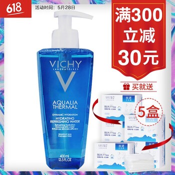 vichy,怎么樣,vichy,爽膚水,爽膚水