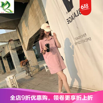 氣質(zhì)長(zhǎng)裙，微胖妹子的福音