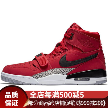 Jordan籃球鞋AV3922 601 紅色 