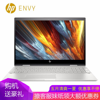 envy,envy,惠普,惠普,怎么樣
