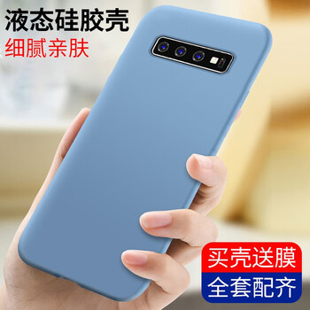 時尚防摔保護(hù)套，打造裸機(jī)生活