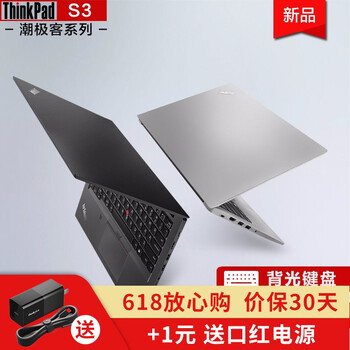 g460筆記本電腦