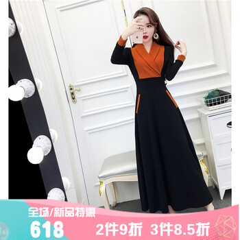 假兩件連衣裙，打造曼妙身姿