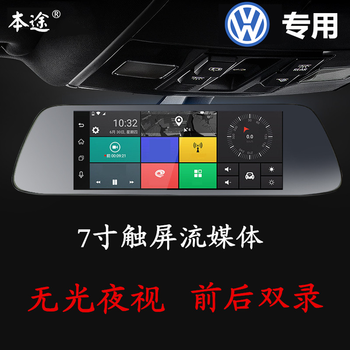 凌渡,存儲(chǔ),凌渡,存儲(chǔ),怎么樣