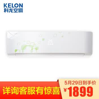 kelon,����,kelon,���а�,����,��ů�յ�,��ů�յ�,����,�Ƽ�
