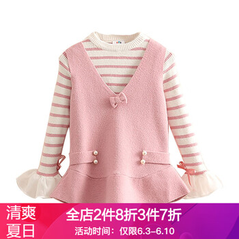 女童裙款上衣秋冬