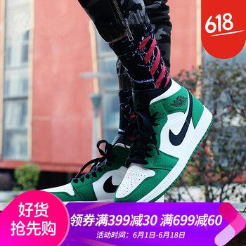 實戰(zhàn)籃球鞋，你的青春好幫手