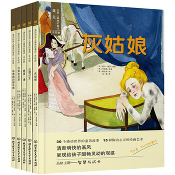 手繪冊(cè)