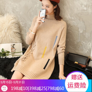 中款,怎么樣,線衣,衣女