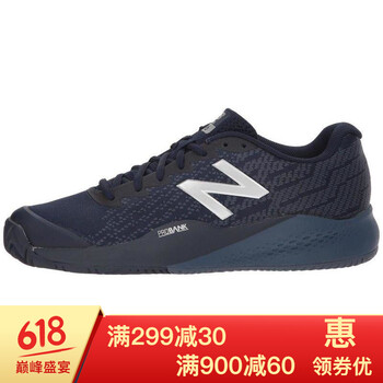 2e 新百倫